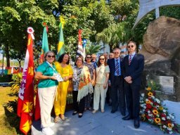 Dia de Portugal, Camões e das Comunidades Portuguesas