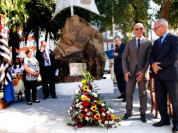 Dia de Portugal, Camões e das Comunidades Portuguesas